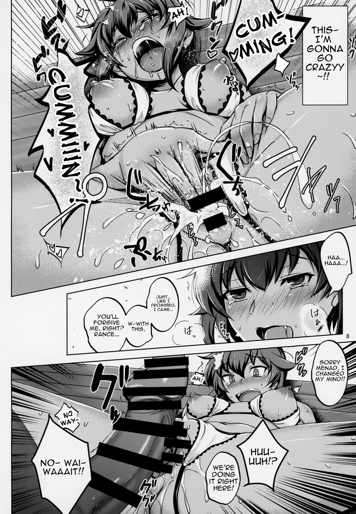 Hentai Manga Comic-Getting a Completely Nude Card!!-Read-7